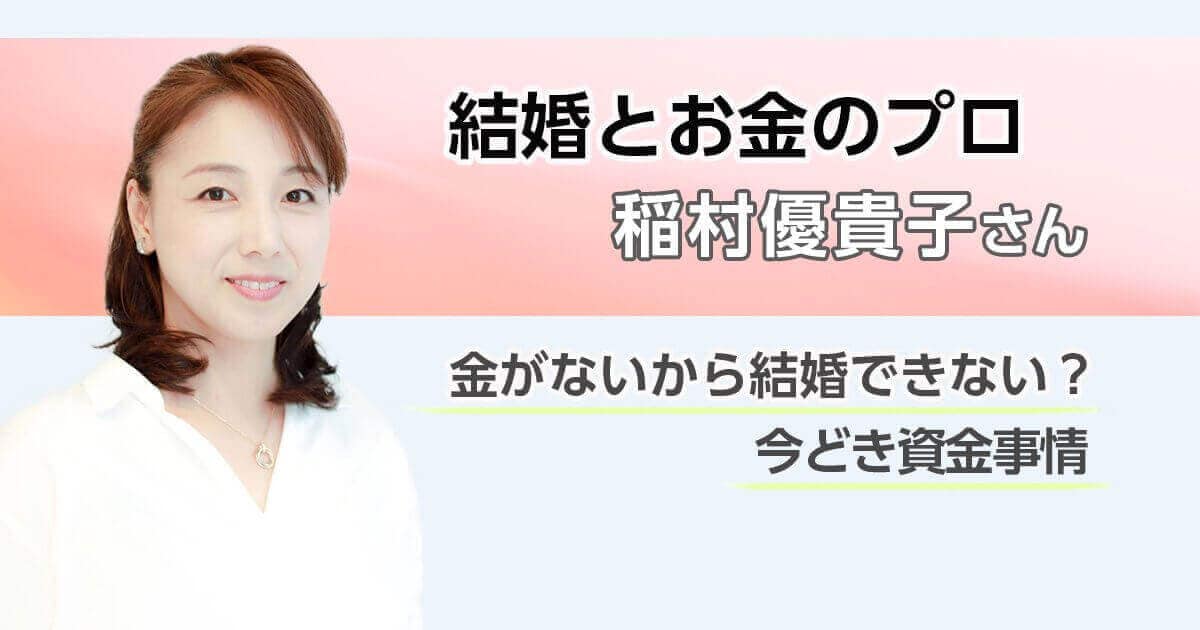 西武・松井稼頭央前監督の美人妻 モデルの長女の24歳誕生日を祝福し親子ショット「素敵なママと娘さん」― スポニチ