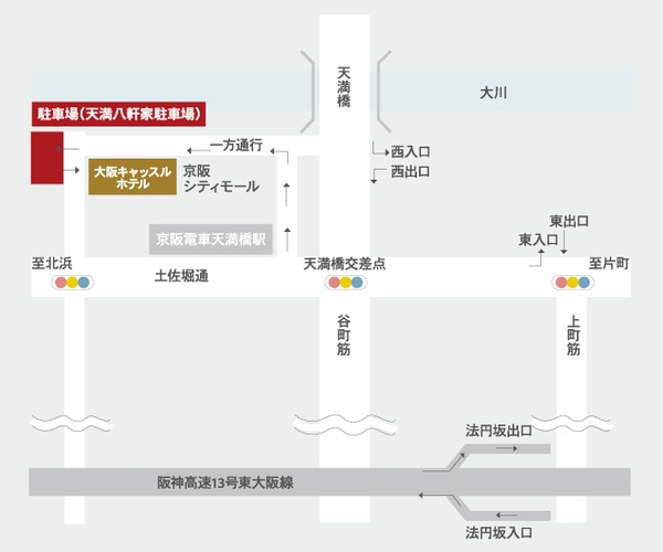 日本、大阪市の大阪キャッスルホテル、2024年の価格、ホテルの予約