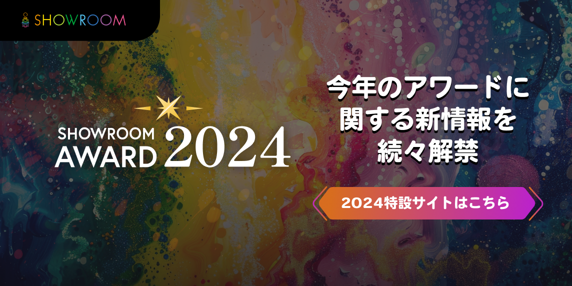 191224_私と子供の頃のパソコンとゲームの話。｜かわうそ