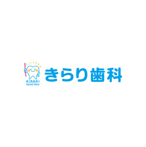 医療法人社団 あおい会 百合が丘すみれクリニック