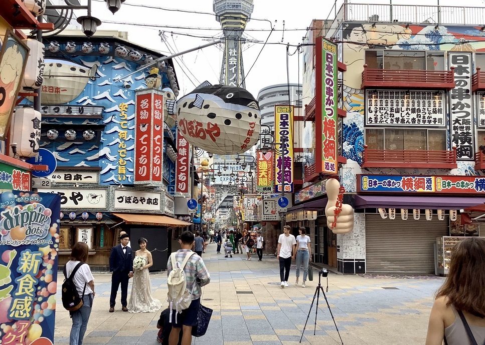 夢の公衆浴場 五色(大阪府豊中市) - サウナイキタイ