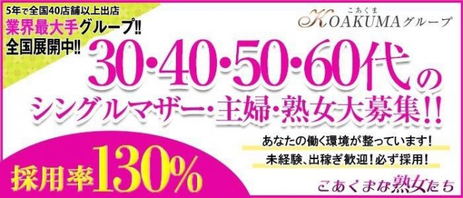 ツクイ沼津下香貫（デイサービス）(沼津市)の介護職員・ヘルパー(正社員)の求人・採用情報 | 「カイゴジョブ」介護・医療・福祉・保育の求人 ・転職・仕事探し