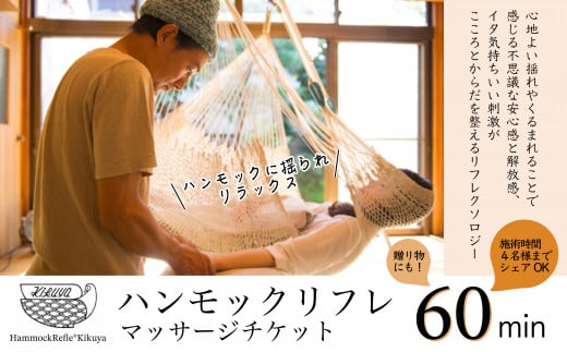 風俗ボーイ」って何をするの？気になる仕事内容や給料事情を解説！｜野郎WORKマガジン