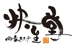 東京・池袋発～ 派遣型回春マッサージ 快生堂 /