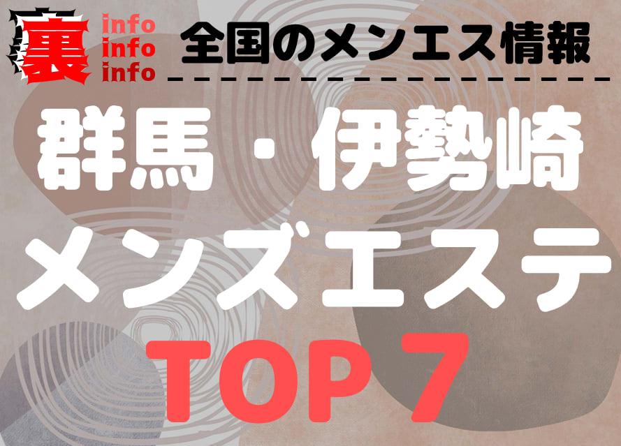 赤羽の安く泊まれるビジネスホテル - 宿泊予約は[一休.com]