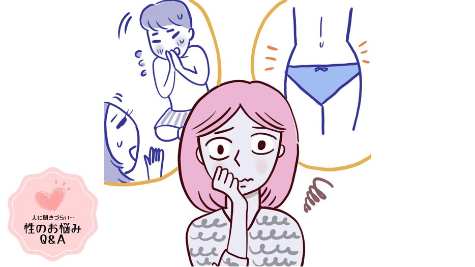 知らない人が多い？ 女性が「イク」時のサイン／ビッチ先生が教える一緒に気持ちよくなれるセックス講座⑦ | ダ・ヴィンチWeb