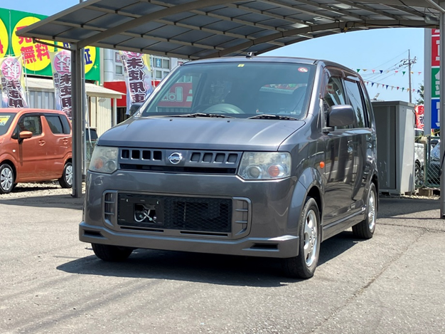 営配・出張封印】初！土浦支局へ行ってきたよ！ - 栃木県の運送業専門｜行政書士さいとう事務所