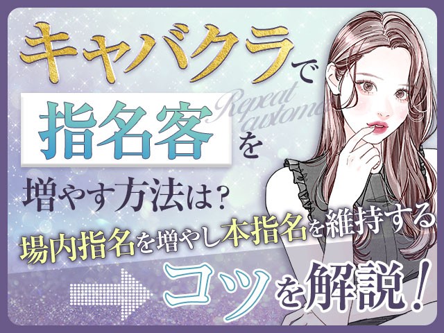 去年11月から岡山の中3男子生徒が行方不明 愛媛を訪れた可能性 父親が今治で情報提供呼びかけ