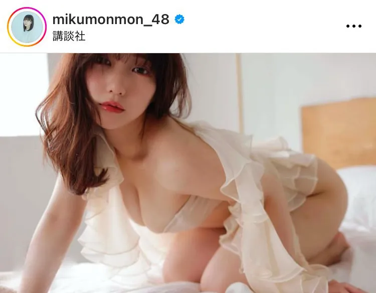 坂東遥、トップレスで刺激的な写真集オフショット公開！ (2023年4月15日) -