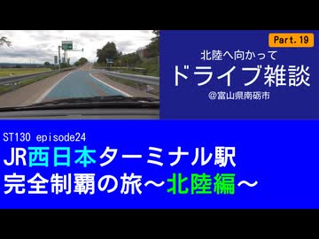 ガリバー４１号高山店｜ (岐阜県高山市) 中古車なら【グーネット】