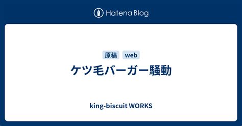 中絶後の性行為はいつから？翌日仕事は可能？術後5つの注意点｜仙台駅前婦人科クリニック