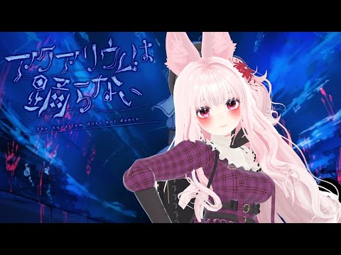 狐花のLycoriS - Vtuberデータベース｜Vtuber post【Vポス】