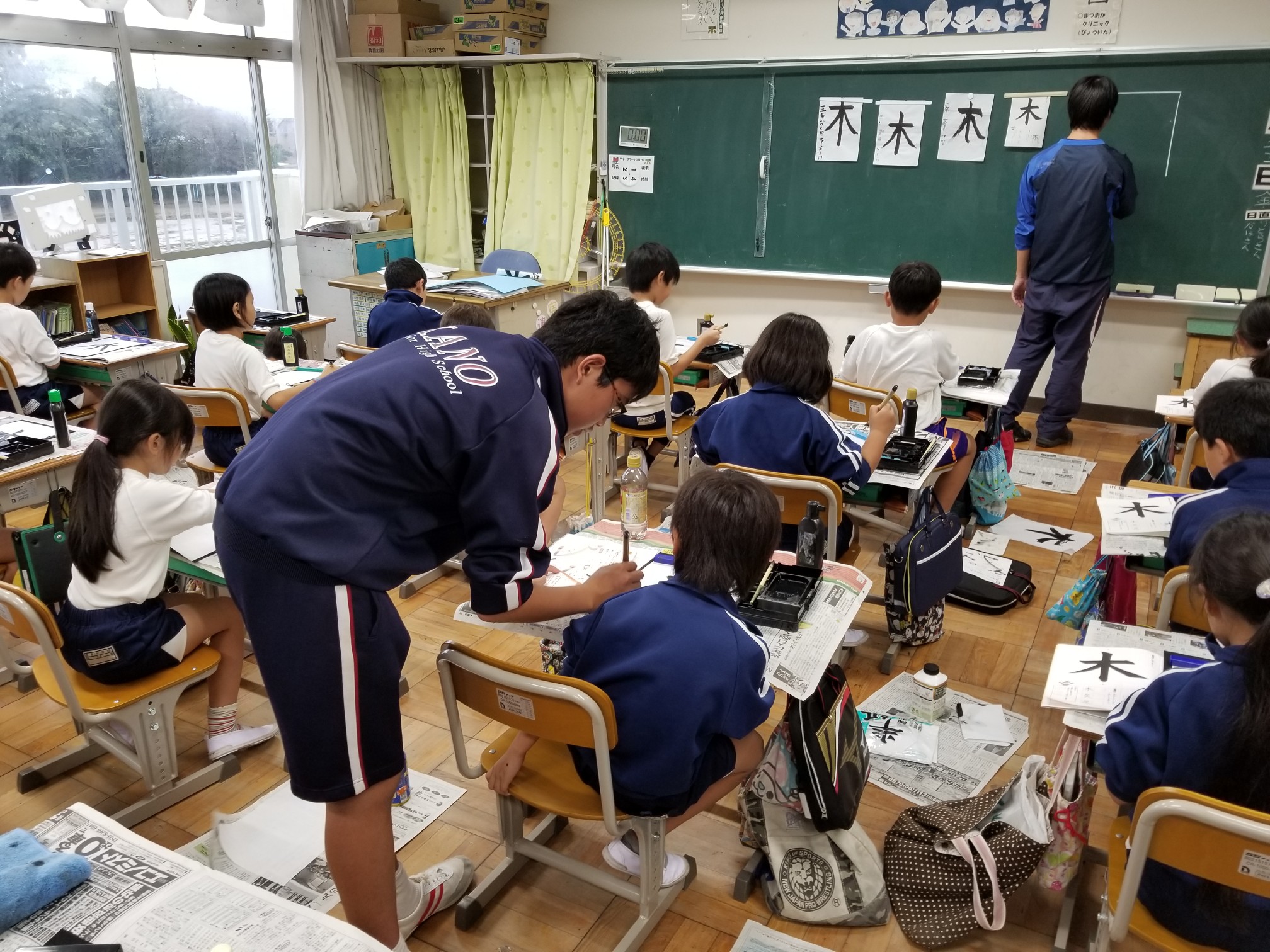 医療法人 まつおかクリニック ー 奈良県北葛城郡王寺町