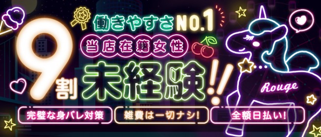 しゃーぼんぼん🫧🌈(福岡のシャボン玉師) | しゃぼん玉予報‼️ 2024年11月10日(日)