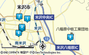 いるへぼん雑貨店🏠ｺﾄﾊﾞﾉﾃﾞｻﾞｲﾝ&空想雑貨店 | #いるへぼん雑貨店exno4159 #InakadateRockFes 