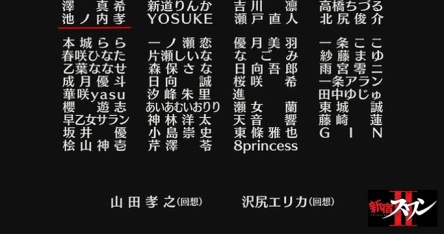 大宮デリヘル『人妻倶楽部 内緒の関係』【みう奥様】みう33歳-大宮デリヘル 風俗『人妻倶楽部内緒の関係』[スマホ]