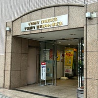 株式会社りそな銀行 江坂支店（吹田市豊津町） | エキテン