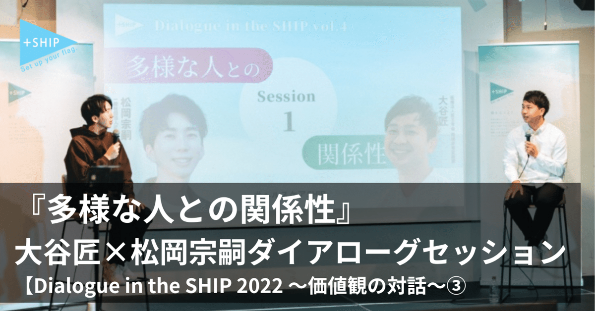 気になる！水道工事CADと紙図面に互換性はあるの？| 給排水申請CAD 水匠NX 申請