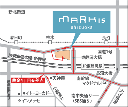 乗り換え》JR東海道線、東静岡駅から静岡鉄道静岡清水線、長沼駅へ。 Higashi-shizuoka Naganuma -