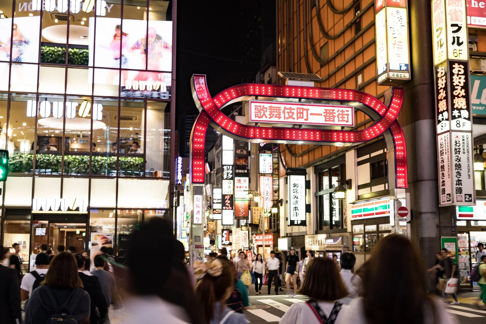 新大久保で韓国人が教える楽しい遊び方www | 新大久保情報まとめ