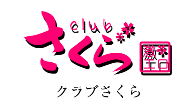 梅田の風俗 大阪ホテルヘルス(ホテヘル)グループ |