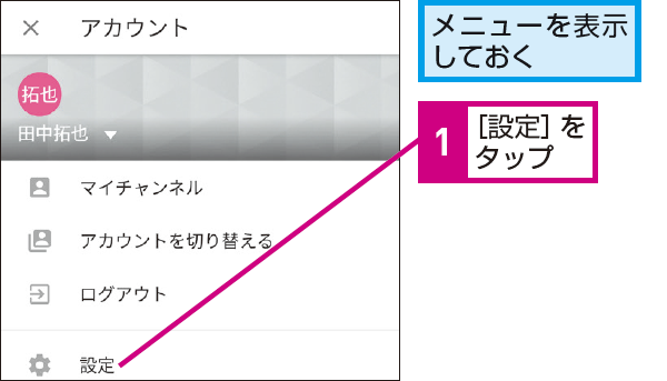 Twitterの検索の所に18って打つと - エロいのばっかり出てくるん -