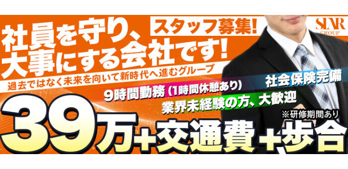 眼精疲労を改善しながら癒しも体験できる！五反田おすすめヘッドスパ！ | 癒しタイムズ🌿🗞が投稿したフォトブック | Lemon8