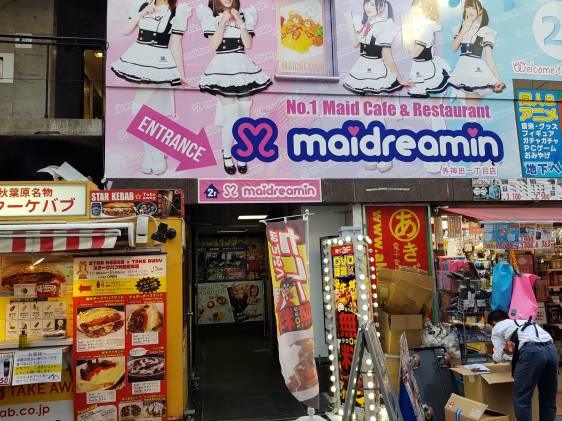 Tokyo Akihabara] Moe cute ♪