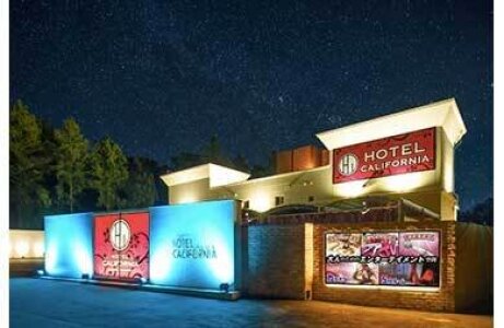 HOTEL LOTUS ホテルロータス千葉店