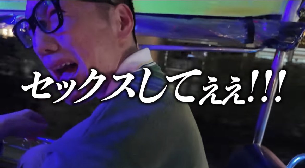 人生初の生中で孕まされる京美人介護士】「堪忍してぇ ～！」激しい手マンで潮吹き！京言葉で下品鳴きしまくるも、ゴムは絶対とガード固め！だったら頭真っ白にさせてやる！ゴツい玩具登場→オナニーで完堕ちwゴム無し SEXで子宮に精子直送【即ヤリゲッチュー】…