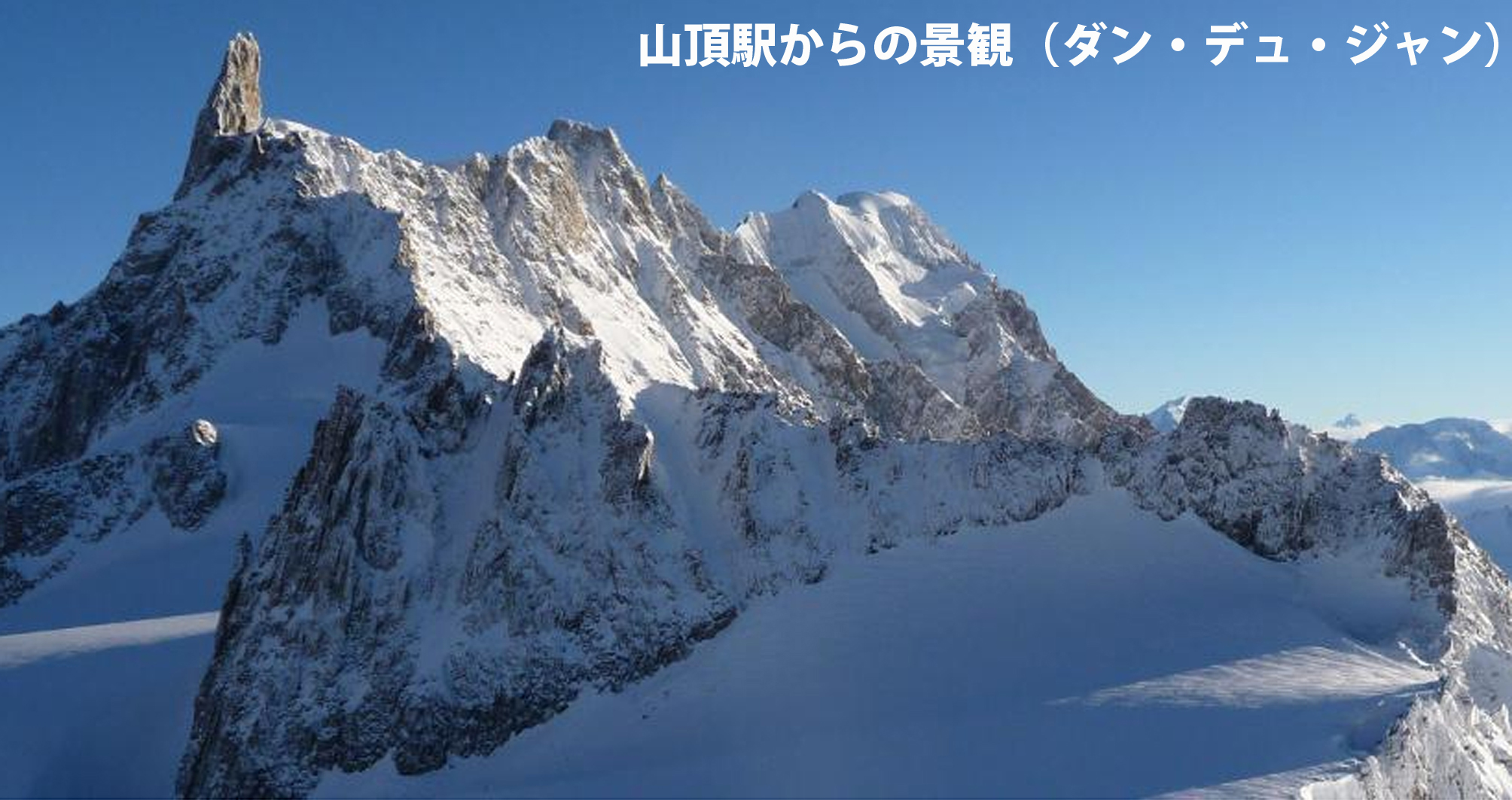 サン モリッツホテル・宿泊予約が安い