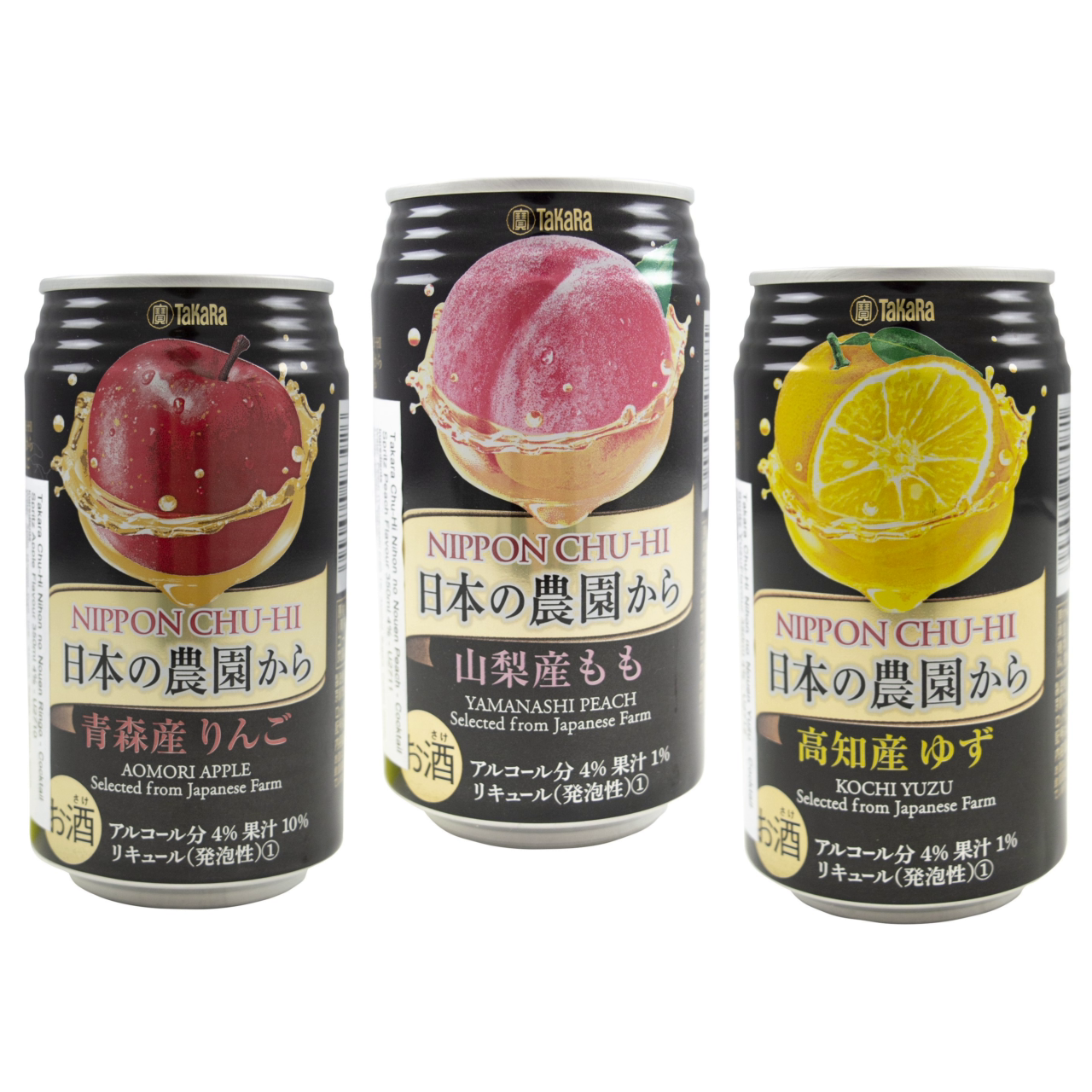 三幸食品工業 ゆずチューハイ 350ml×24本 1ケース