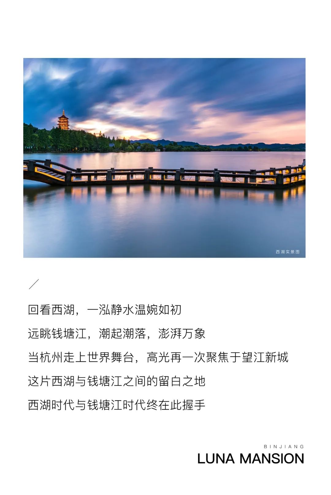 僻靜秘境｜療癒學院，月光下12小時望月潮頌缽銅鑼浴，