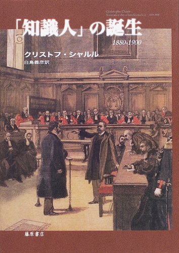 コルトン・シャルルマーニュ グラン・クリュ【2019】 – buzaemonオンラインストア