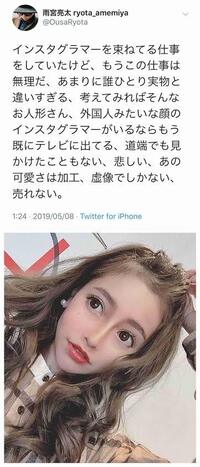 この後、12時より放送の テレビ朝日「中居正広のキャスターな会」にて、世界水泳福岡の見どころをお話させていただきます！ ・ ・ #テレビ朝日