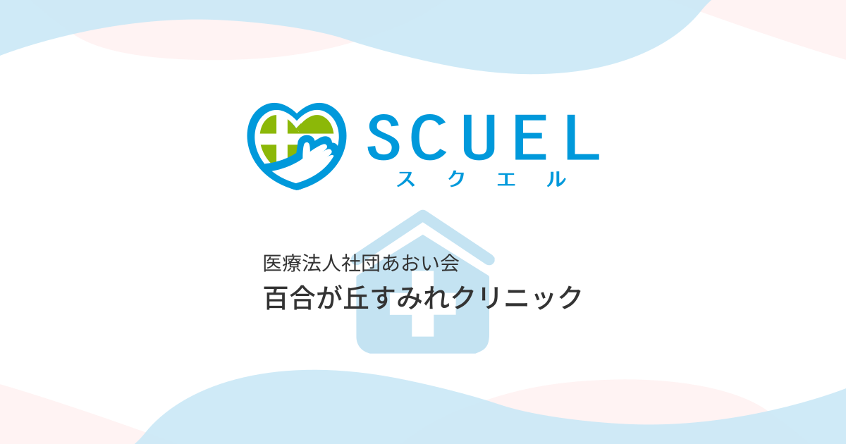 市販の咳止めでは治らない咳、 長引く咳は医療機関で受診を｜ドクターズ・ファイル