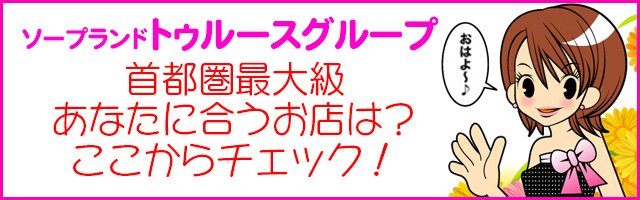 侮辱罪とは？誹謗中傷はどこから？どこまですると犯罪？ | 刑事事件弁護士相談広場