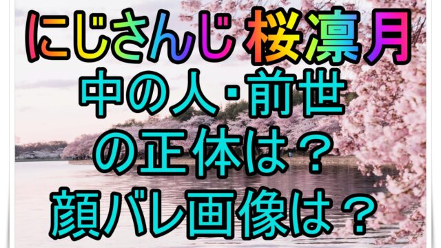 宗谷いちか🐶🎈ななしいんく (@Ichika_Souya) / X