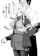 背後から乳揉み - ニコニコ静画