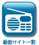 有名人の予想に乗ろう！】有馬記念2019 大井の帝王、こじはる、徳光さんほか多士済々！競馬大好き芸能人・著名人がファイナルジャッジ！｜競馬ニュース｜ 競馬予想のウマニティ