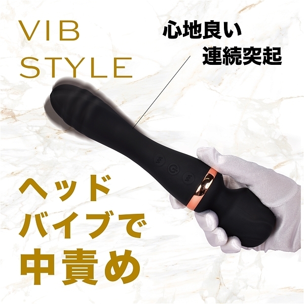 NEW 噂のデンマ -