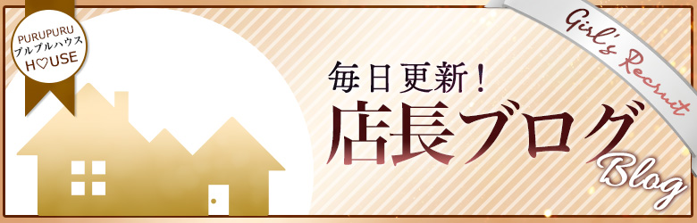 広瀬すず＆大原櫻子、“なつぞらオフ感満載”動画にファン歓喜「さくすずかわいすぎ!!」「癒し動画じゃんか」 | WEBザテレビジョン