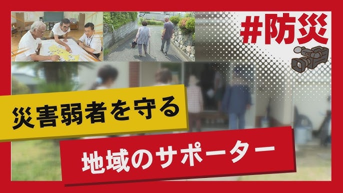 ニッポンのウサギさん」が再び空に飛び立たないように 個人で膨大な戦時資料を集め続けた女性｜熊本県宇城市の戦跡 薄れる戦争の記憶 NHK