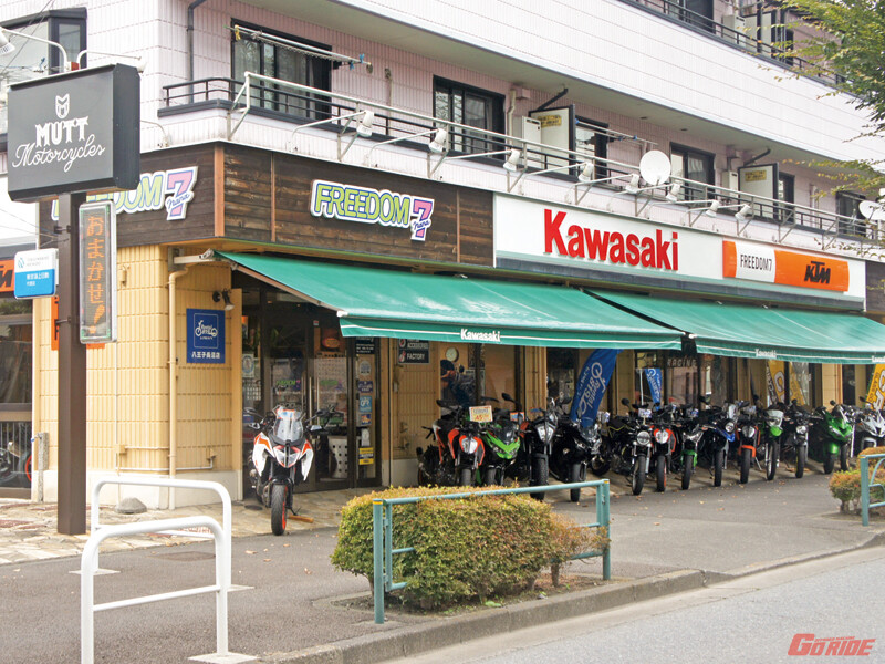 カワサキフリーダムナナ東村山 販売中の新車・中古バイクの一覧を見る｜【ウェビック バイク選び】