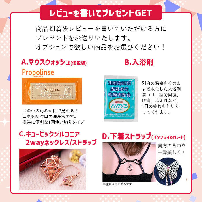 自宅でのあかすり体験談！期待できる効果とやり方のポイントをご紹介｜暮らし方から物件探し