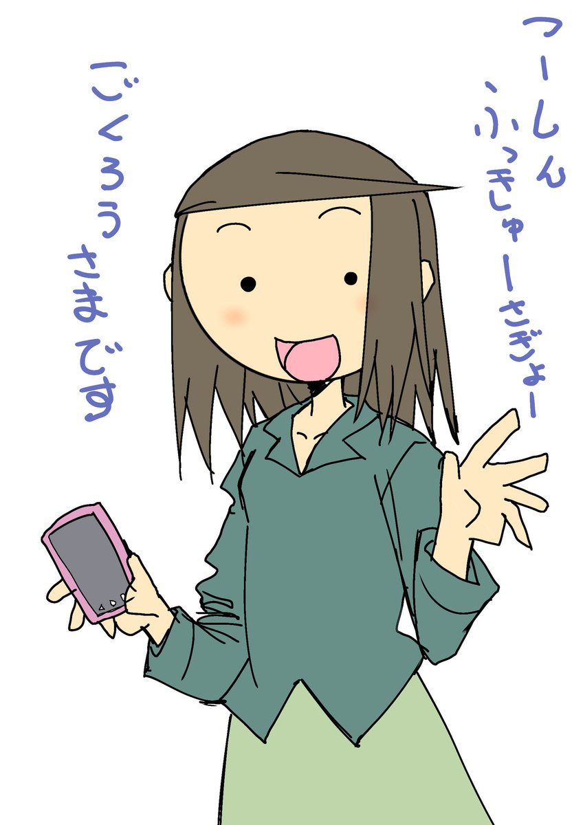 江井ゆうこのTwitterイラスト検索結果。