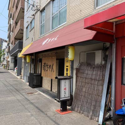 ごはんや晴ちゃん(横川/居酒屋) | ホットペッパーグルメ