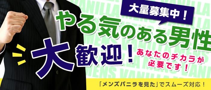 田舎デリヘル嬢さきのお金事情｜田舎デリヘル嬢の日記