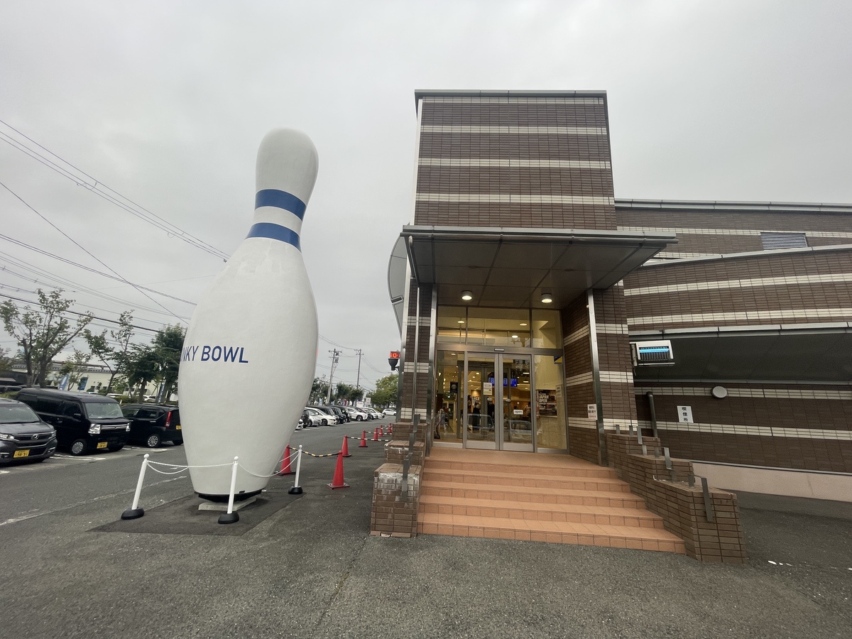 宮城県大崎市の花屋 みのくら生花店にフラワーギフトはお任せください。｜当店は、安心と信頼の花キューピット加盟店です。｜花キューピットタウン