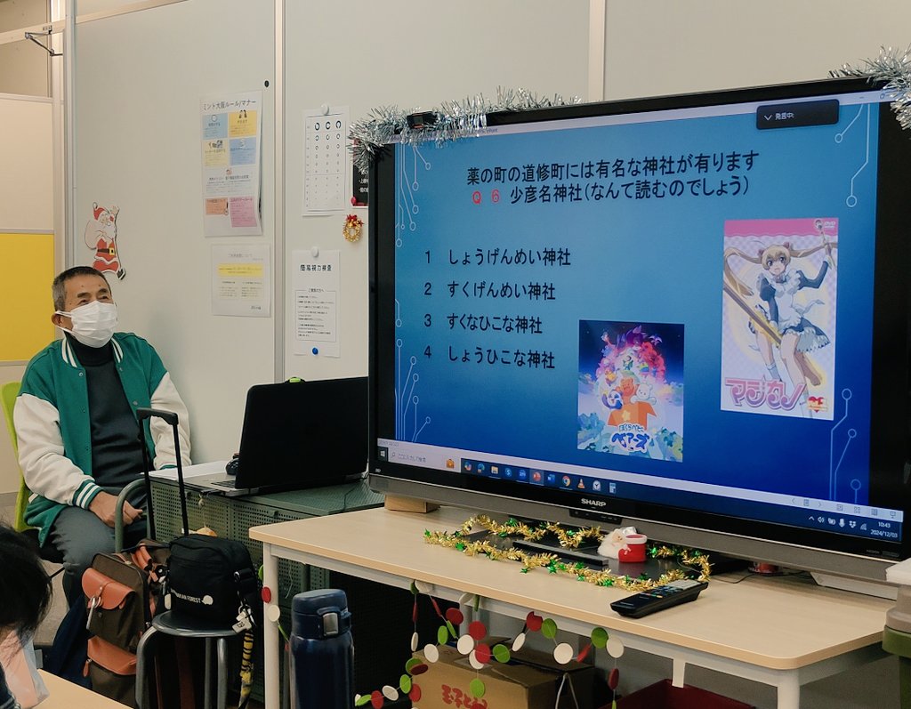 京都と大坂、似ていて異なる町並みをさぐる － 伊藤毅『町屋と町並み』